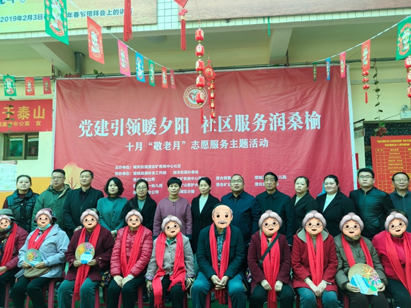 微信图片_2025-10-29_154710_093.jpg