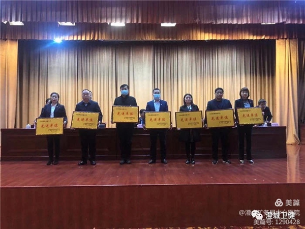 微信图片_20210415141927.jpg 微信图片_20210415141927.jpg