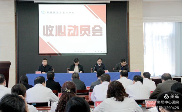微信图片_20210219145341.jpg