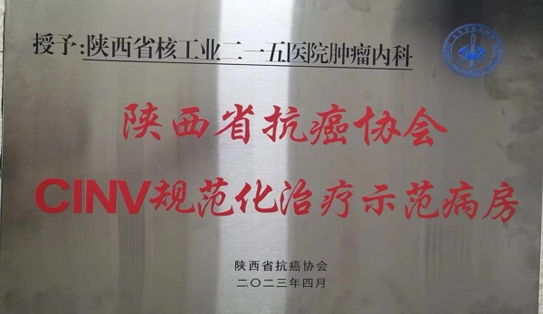 103.jpg 103.jpg