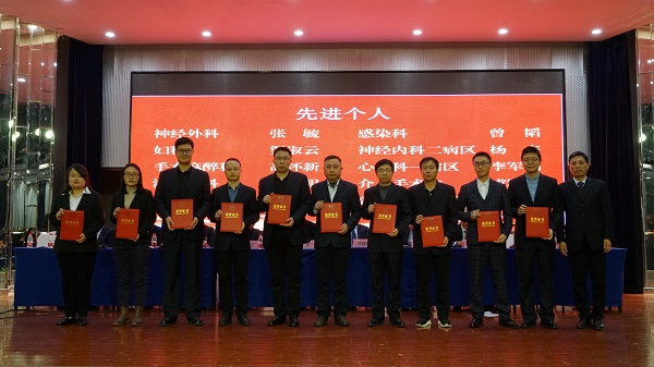 先进个人1.JPG 先进个人1.JPG