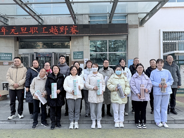 微信图片_20260106090802_438_182.jpg