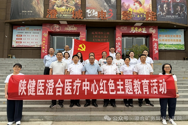 微信图片_2026-05-23_084238_289.jpg 微信图片_2026-05-23_084238_289.jpg