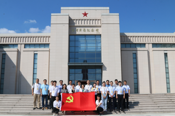 新陕健医集团机关党支部主题党日活动新闻稿(1)499.png 新陕健医集团机关党支部主题党日活动新闻稿(1)499.png