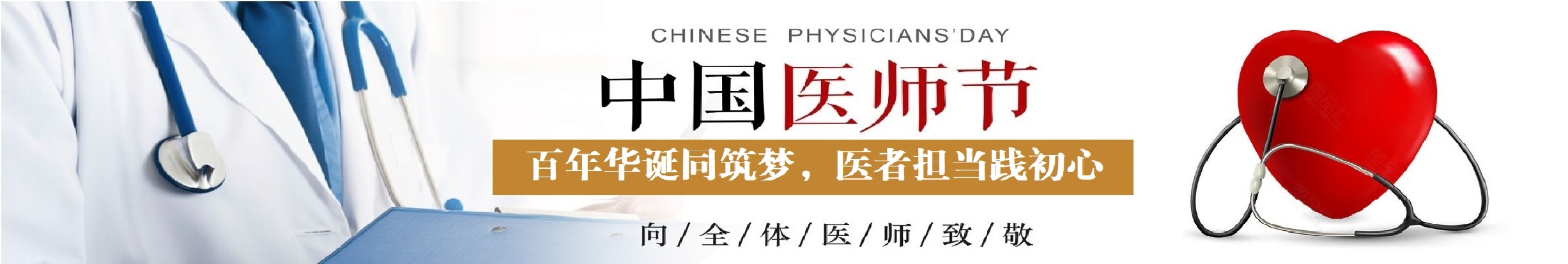 微信图片_20210511154935.jpg 微信图片_20210511154935.jpg