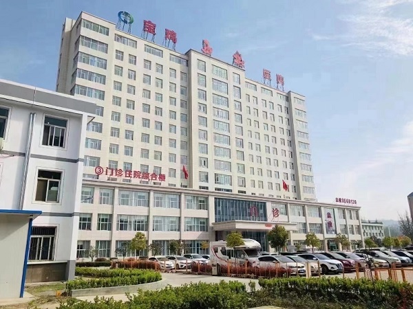微信图片_20230106154948.jpg 微信图片_20230106154948.jpg
