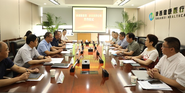 微信图片_20210803160111.jpg 微信图片_20210803160111.jpg