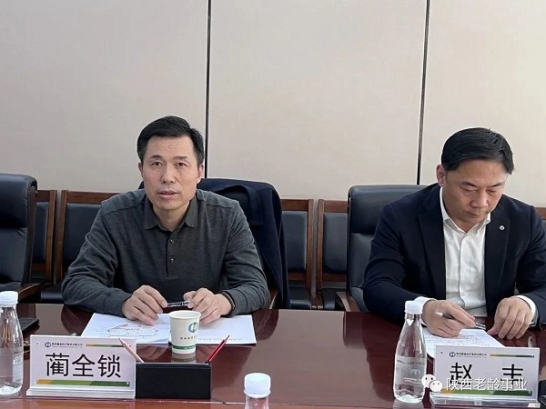 微信图片_20230307205415.jpg 微信图片_20230307205415.jpg