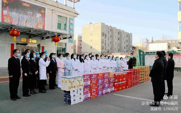 微信图片_20220201102556.jpg 微信图片_20220201102556.jpg