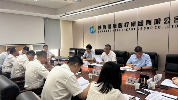 微信图片_20240814114659.png 微信图片_20240814114659.png