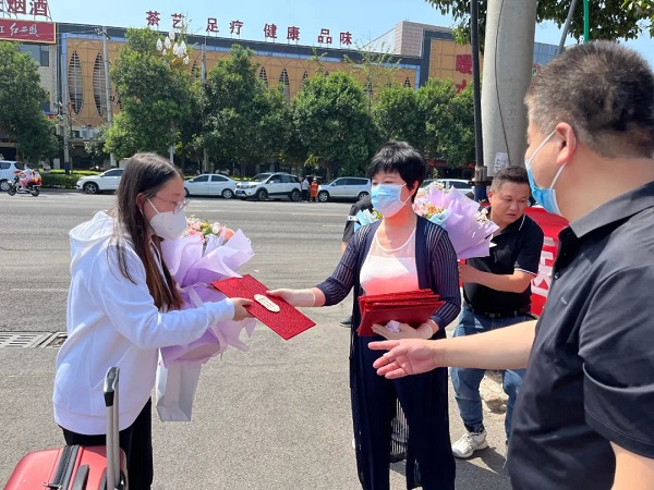 微信图片_20220902173019.jpg 微信图片_20220902173019.jpg