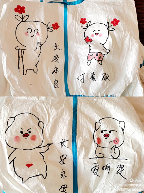 微信图片_20220119105124.jpg