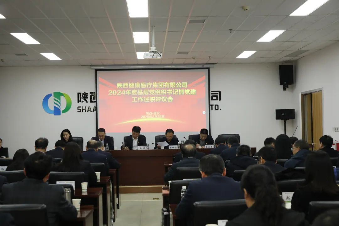 党图片1.png 党图片1.png