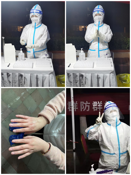 图片4.png 图片4.png