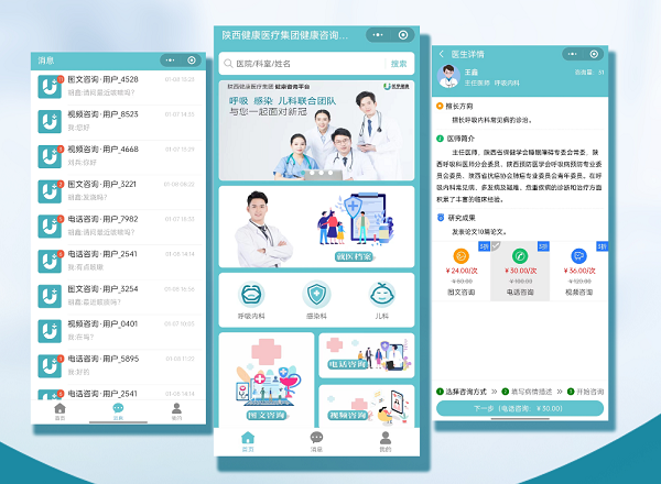 图片2.png 图片2.png