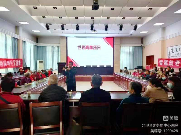 微信图片_20230510183031.jpg