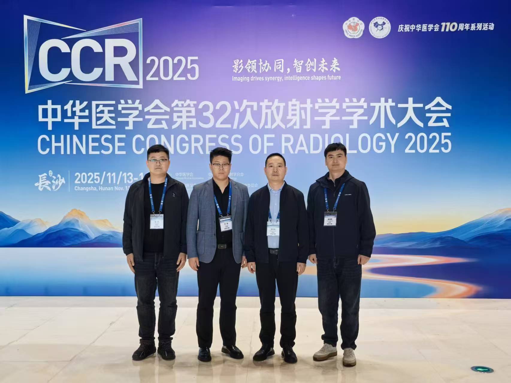 微信图片_20251119165733_69_397.jpg