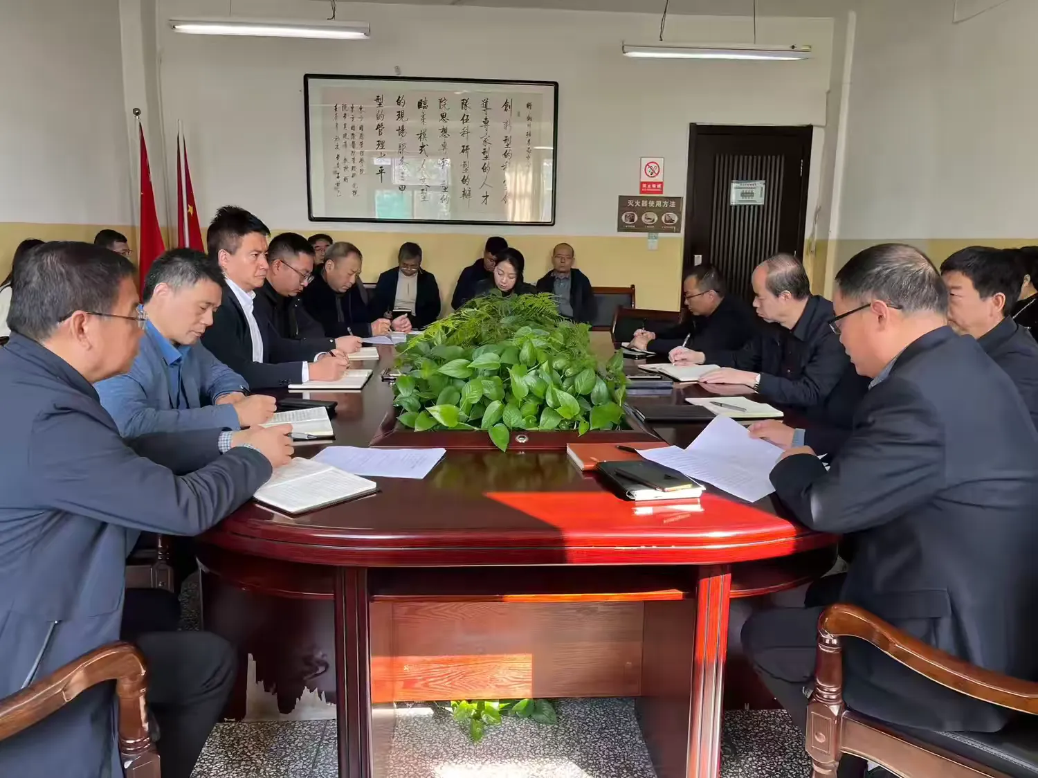 简篇-铜川医疗中心召开党委(扩大)会议——专题学习中国共产党第二十届中央委员会第四次全体会议精神 简篇-铜川医疗中心召开党委(扩大)会议——专题学习中国共产党第二十届中央委员会第四次全体会议精神