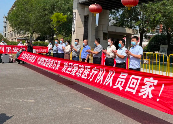 微信图片_20220902173014.png 微信图片_20220902173014.png