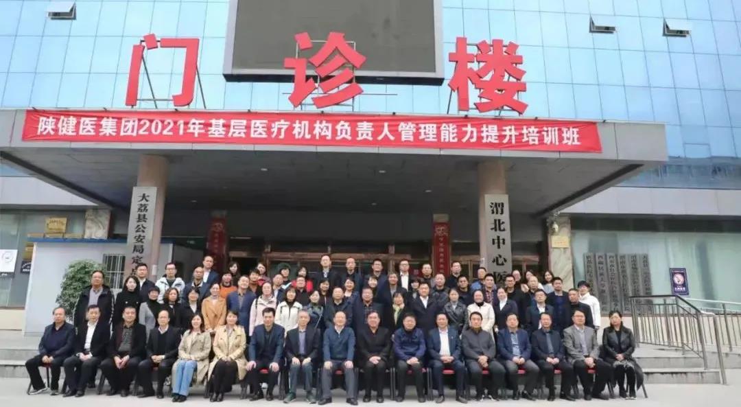 微信图片_20211019151557.jpg 微信图片_20211019151557.jpg