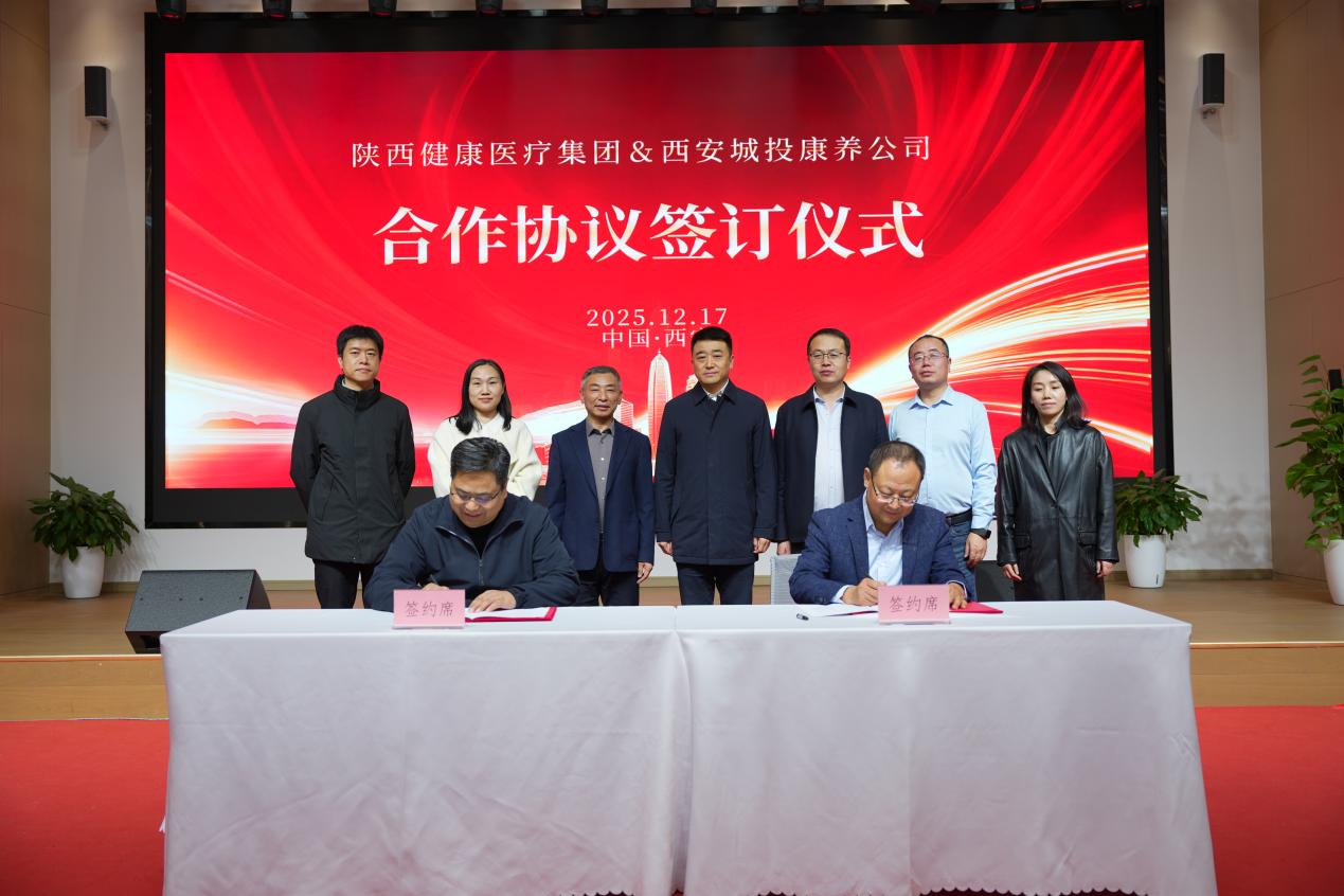 图片 2.png 图片 2.png