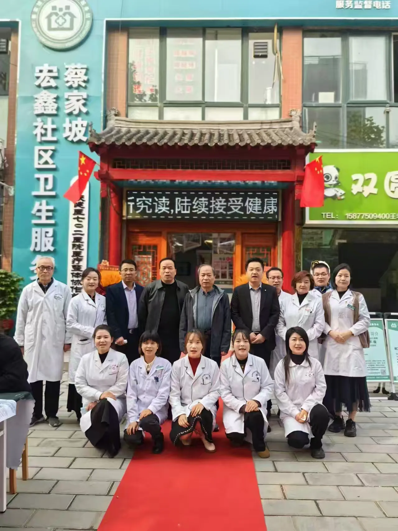 图片1。1.png 图片1。1.png