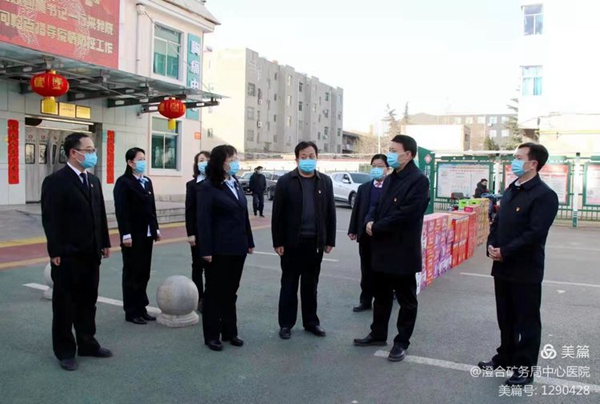 微信图片_20220201102616.jpg 微信图片_20220201102616.jpg