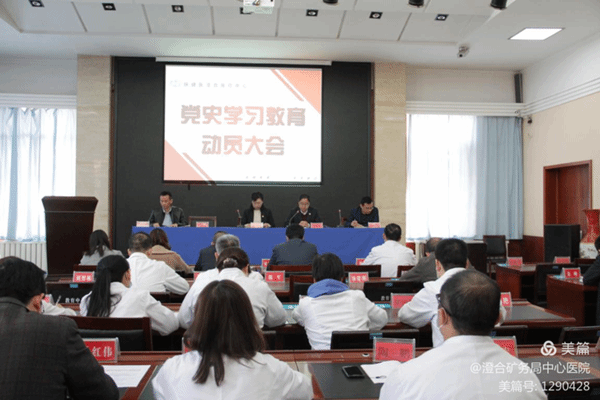 微信图片_20210331155623.png 微信图片_20210331155623.png