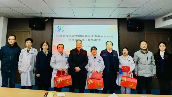 微信图片_20230109084356.jpg 微信图片_20230109084356.jpg