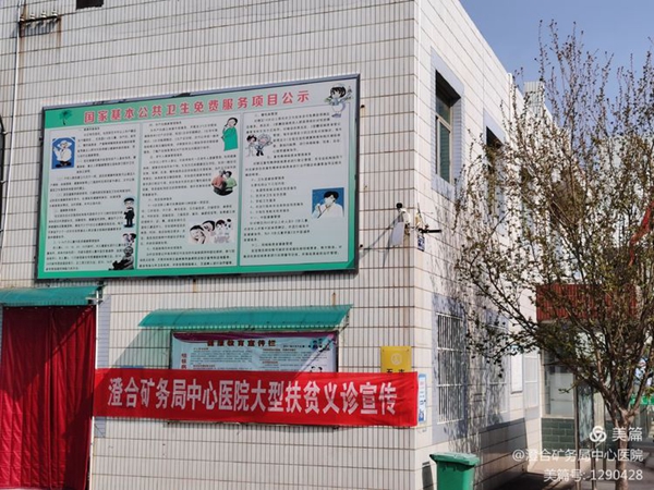 微信图片_20210317090905.jpg