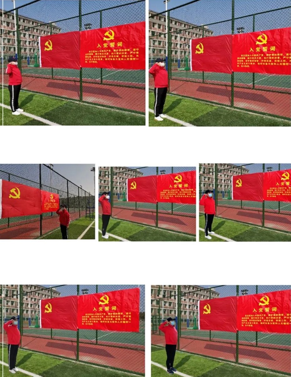 微信图片_20200312091251.jpg 微信图片_20200312091251.jpg