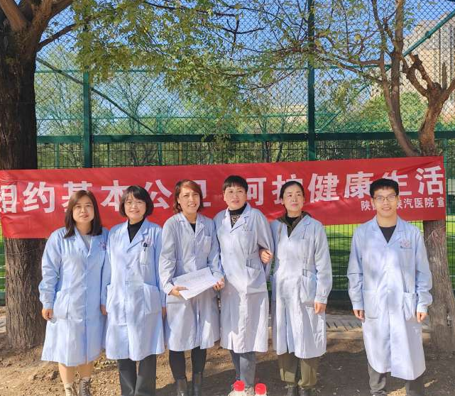 图2.png