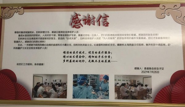 图片2.jpg 图片2.jpg
