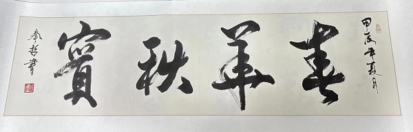 2634.jpg 2634.jpg