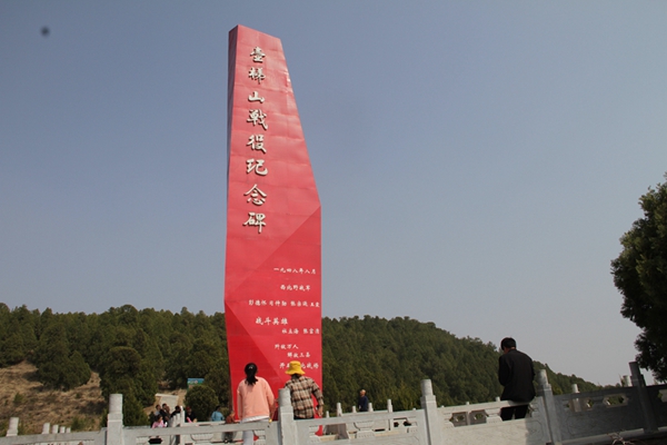 微信图片_20210316090829.jpg 微信图片_20210316090829.jpg