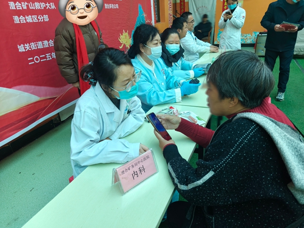 微信图片_2025-10-29_154700_856.jpg
