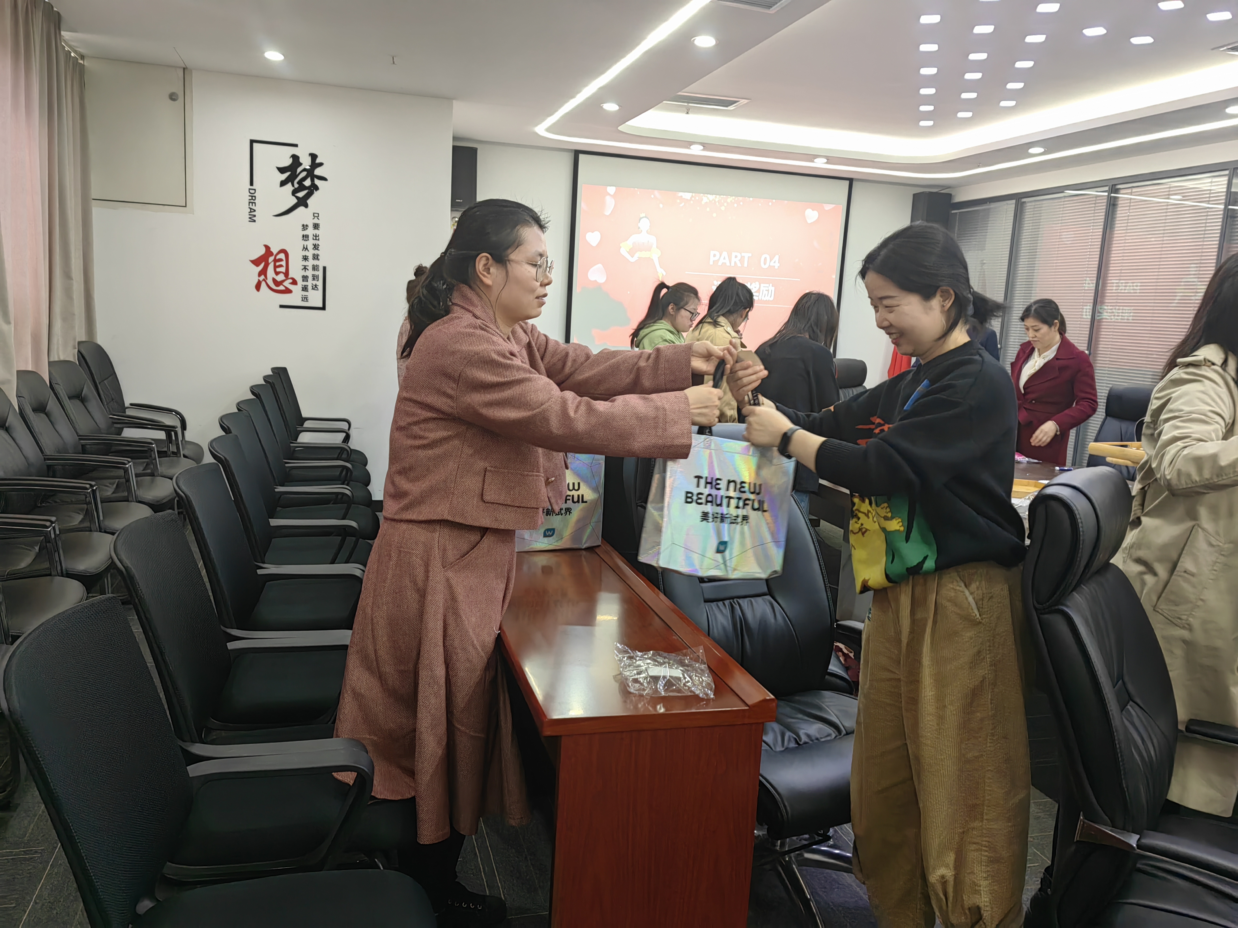 三八8.jpg 三八8.jpg