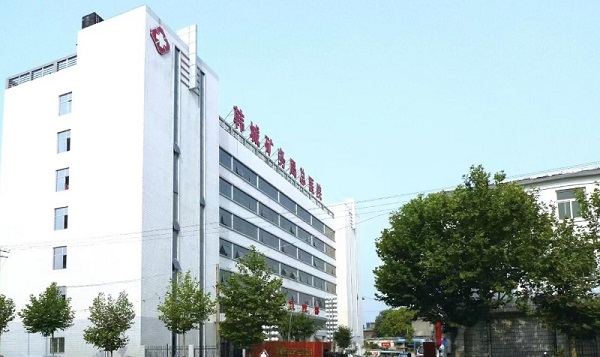 微信图片_20230109135512.jpg 微信图片_20230109135512.jpg