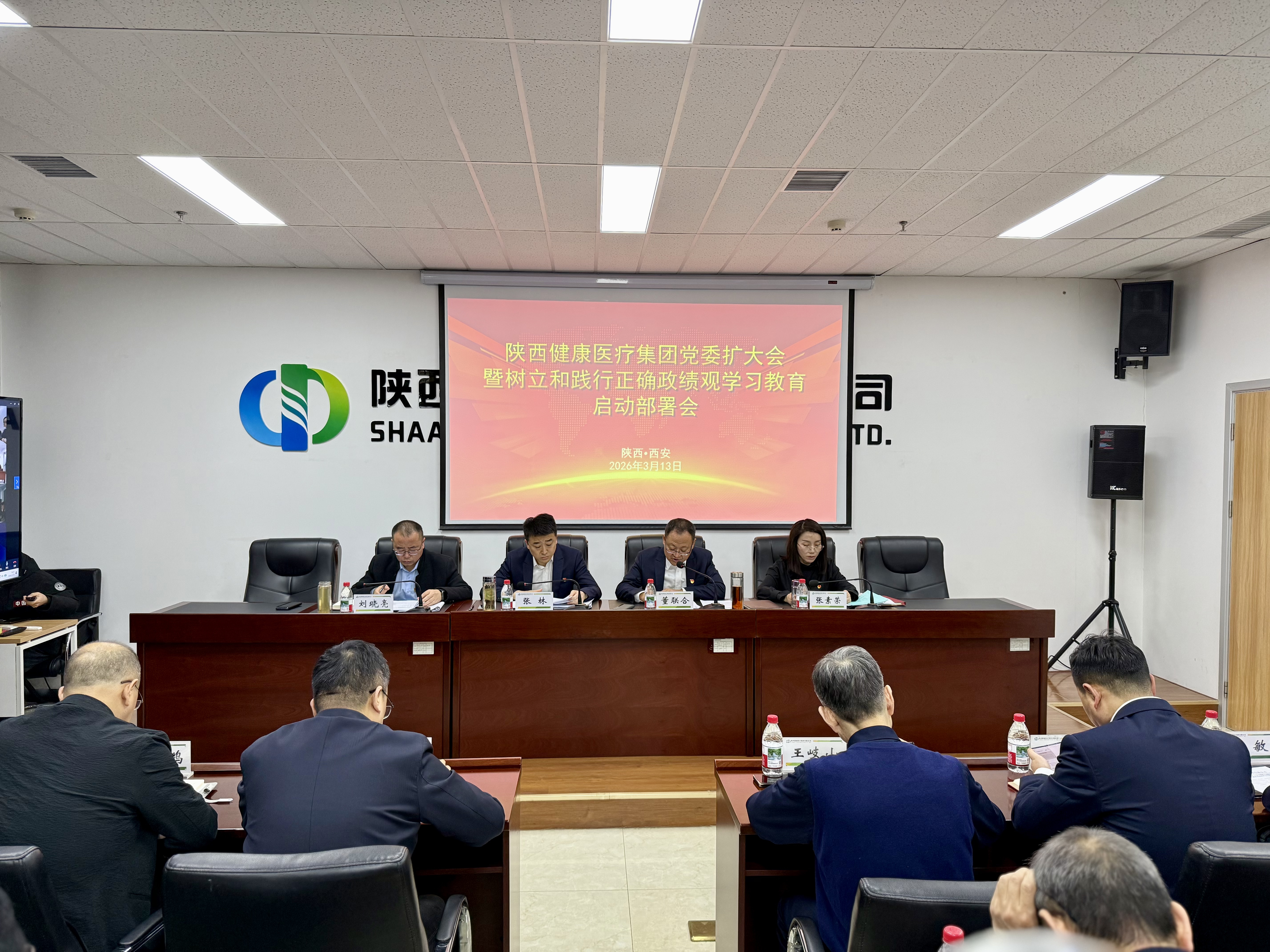 微信图片_20260313171325_802_330.jpg