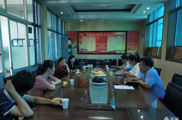 微信图片_20200910090734.jpg
