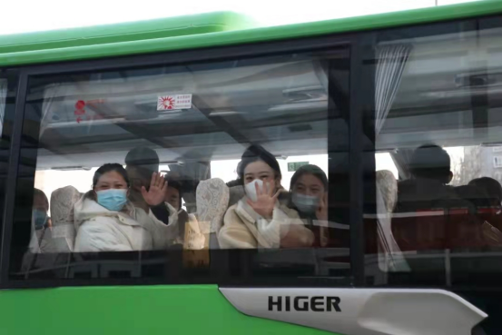 陕健医-稿子1133.png 陕健医-稿子1133.png