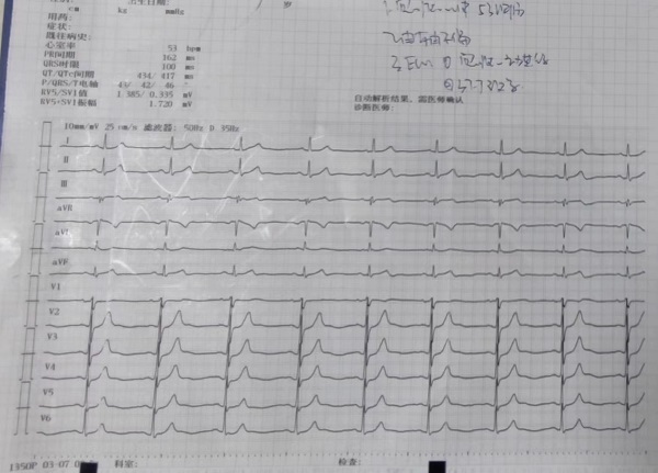 3783.jpg 3783.jpg