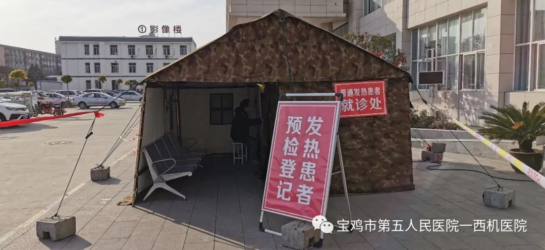 微信图片_20200225185249.jpg 微信图片_20200225185249.jpg