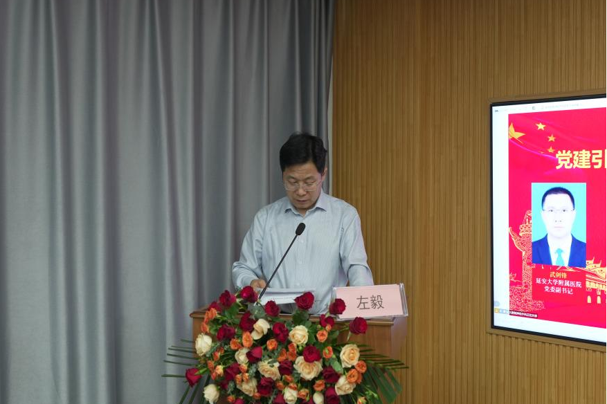 图片8.png 图片8.png