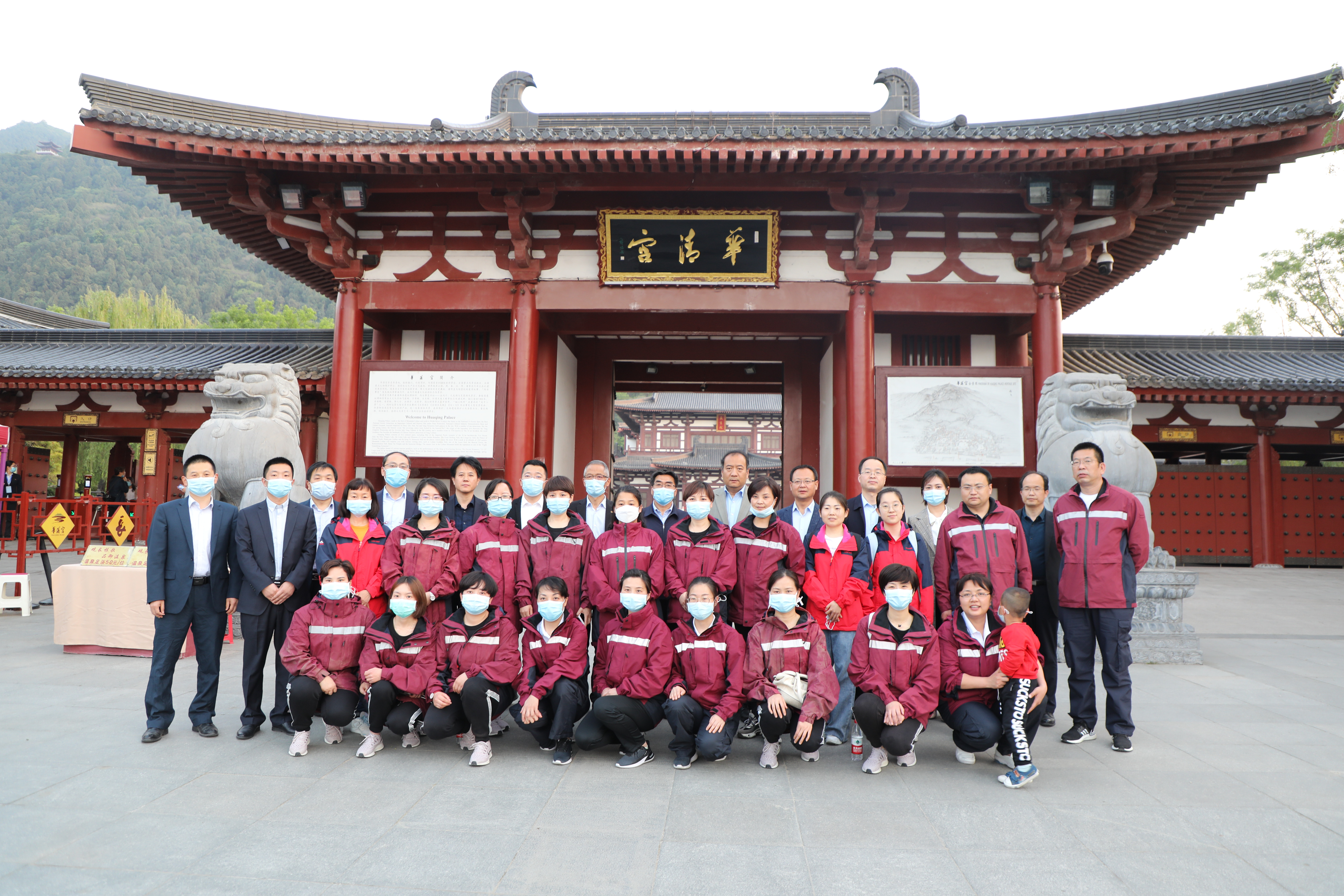 微信图片_20200428154209.jpg