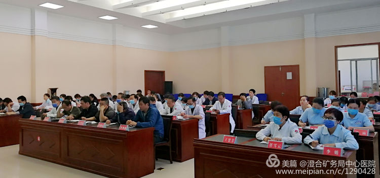 微信图片_20200516135448.jpg 微信图片_20200516135448.jpg