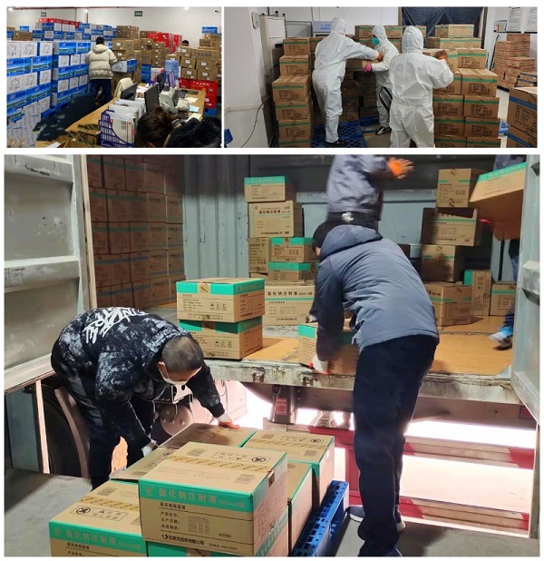 微信图片_20230111162554.jpg 微信图片_20230111162554.jpg