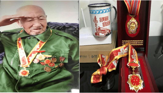 微信图片_20211123105647.png