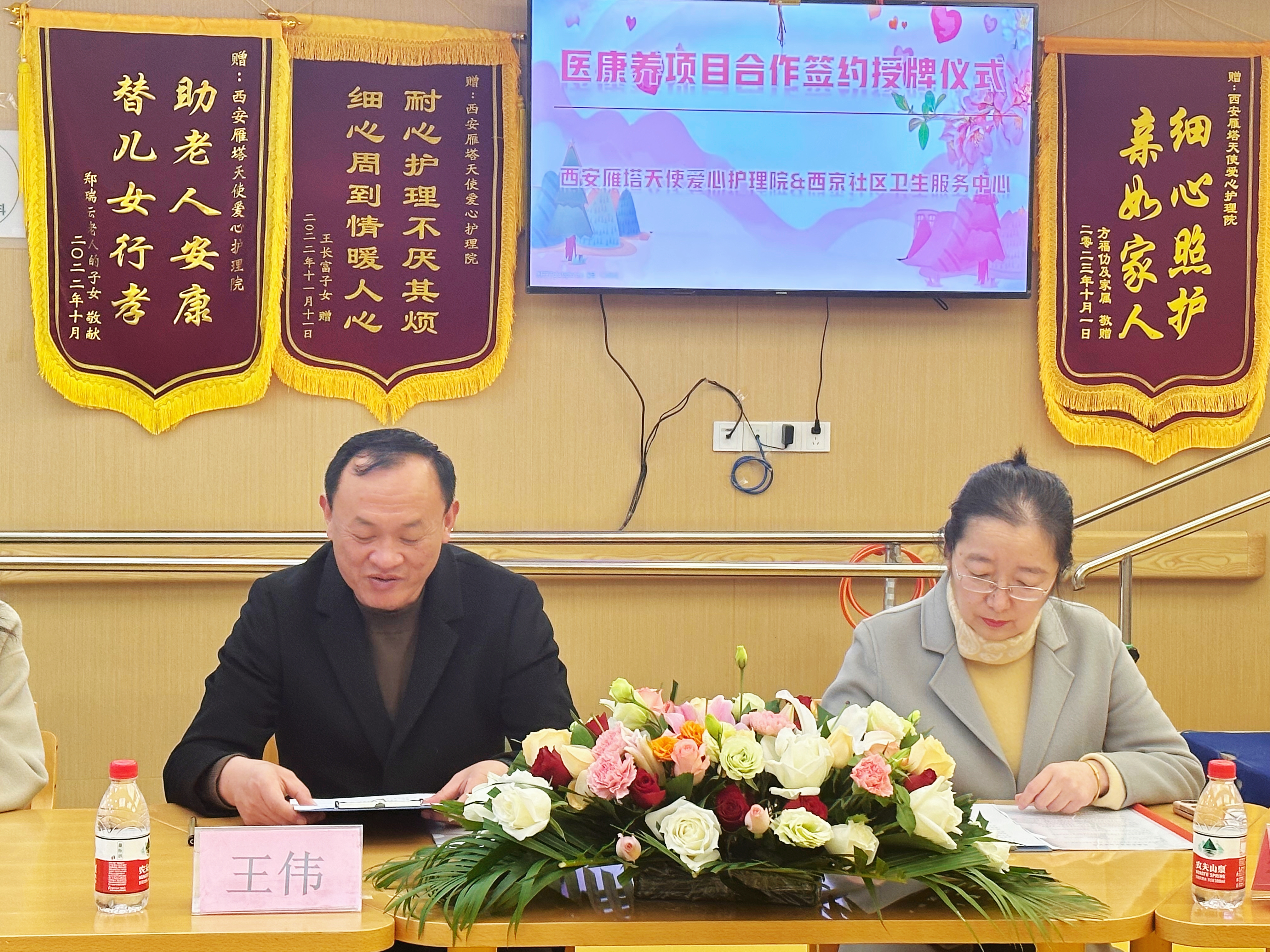 图3.jpg