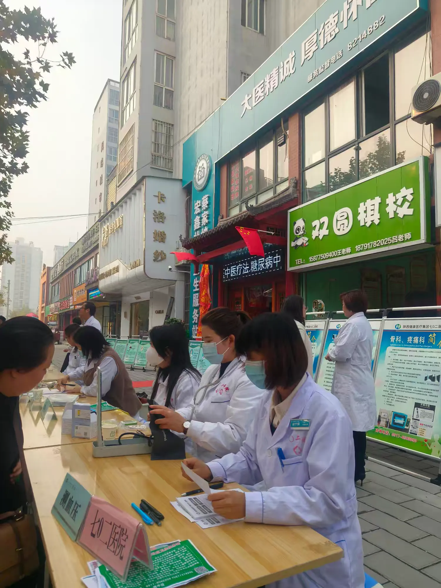 图片1。4.png 图片1。4.png